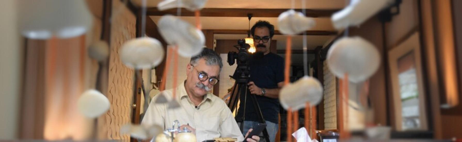 تعمی عیون الشیطان